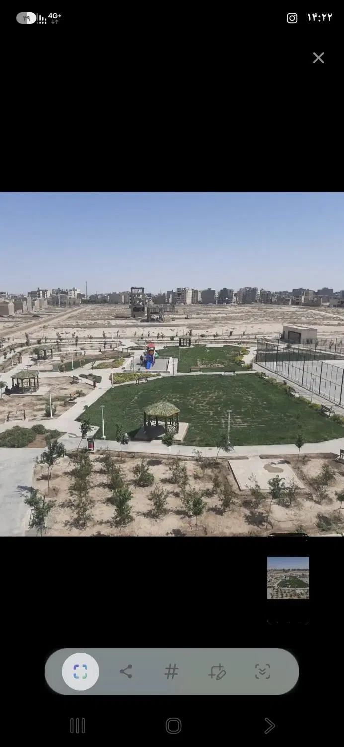 زمین شاکری  160 متری