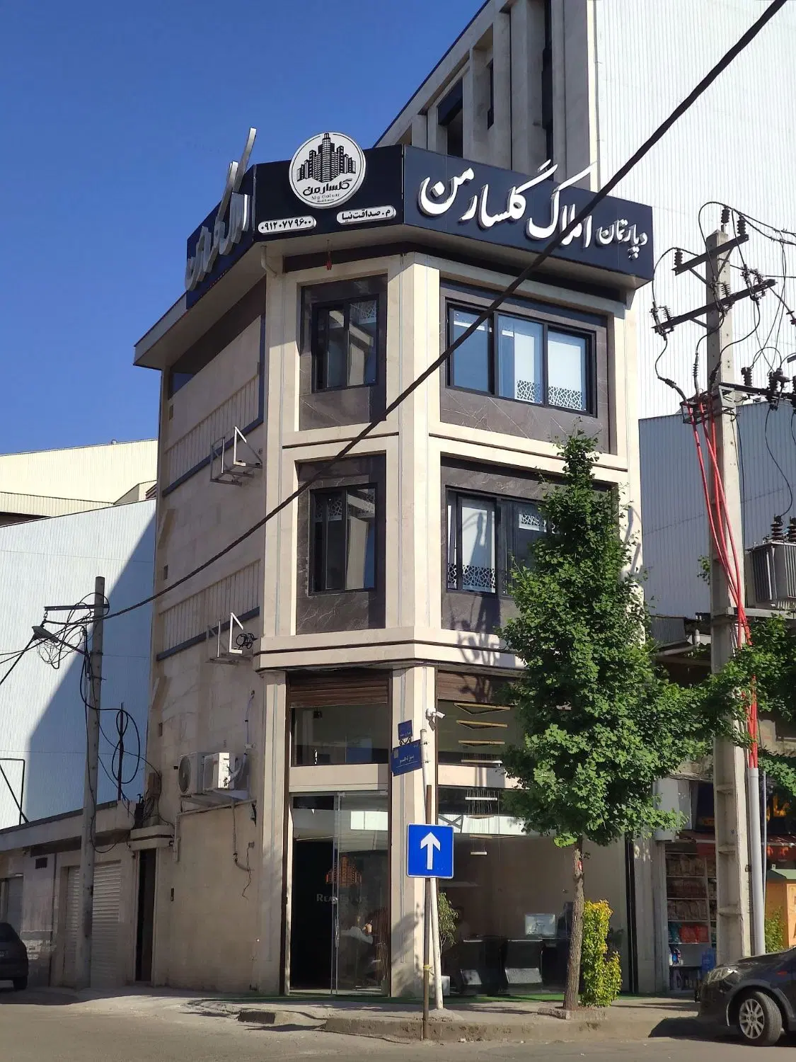 فروش زمین ۵۴۰ متری سند دار گلسار پستک