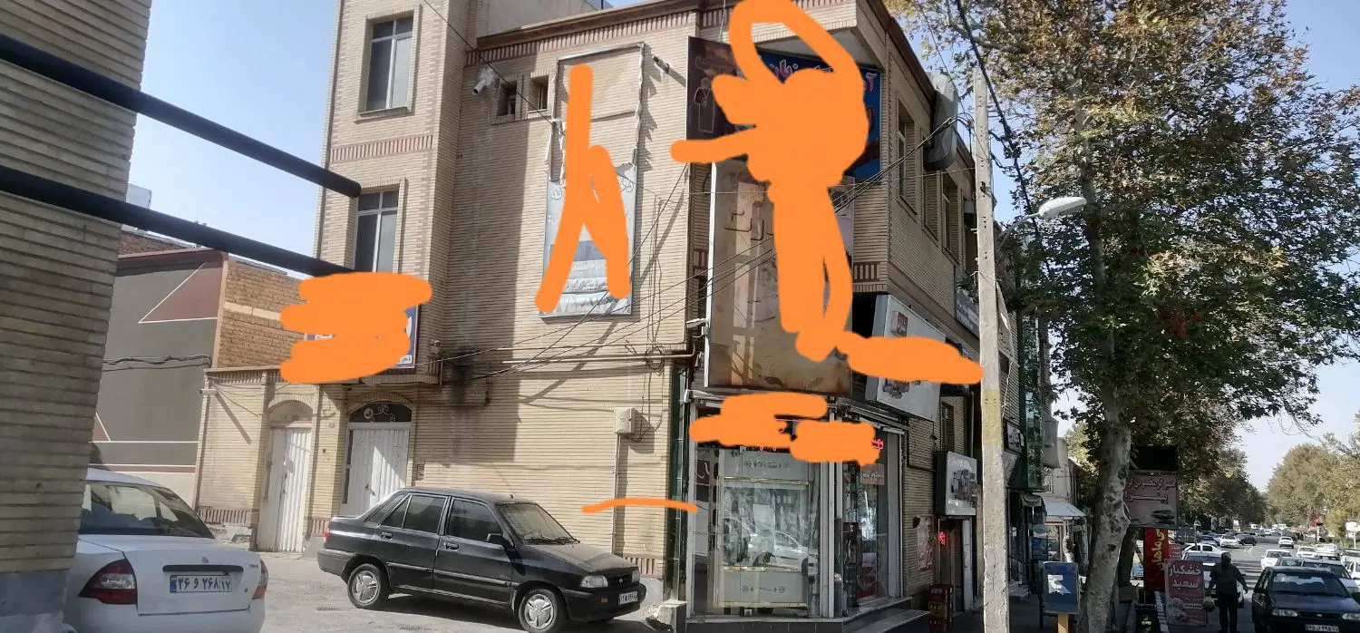 ساختمان تجاری و مسکونی بر خ خرمشهر