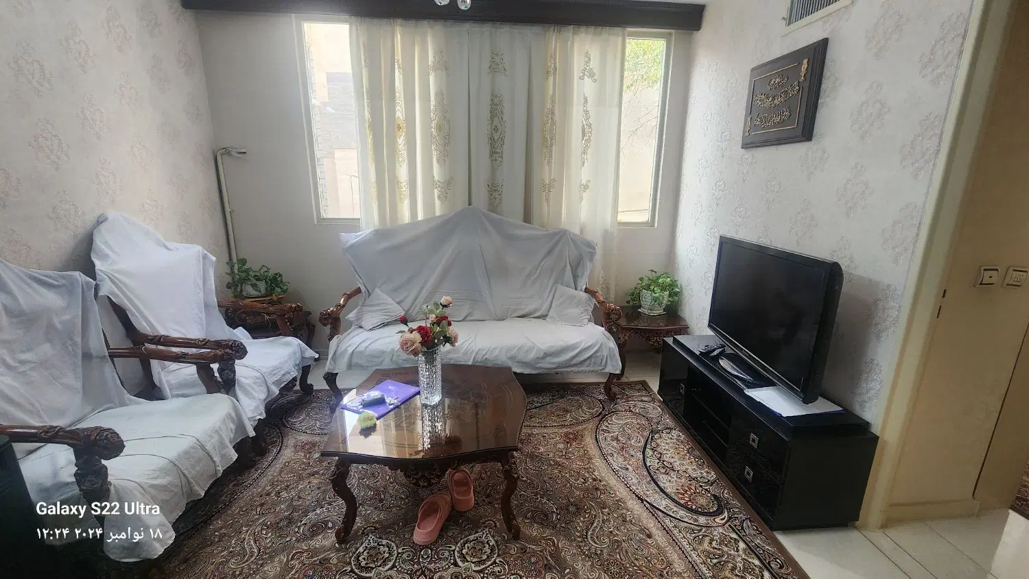 ۴۰ متر امام خمینی مالک اشتر