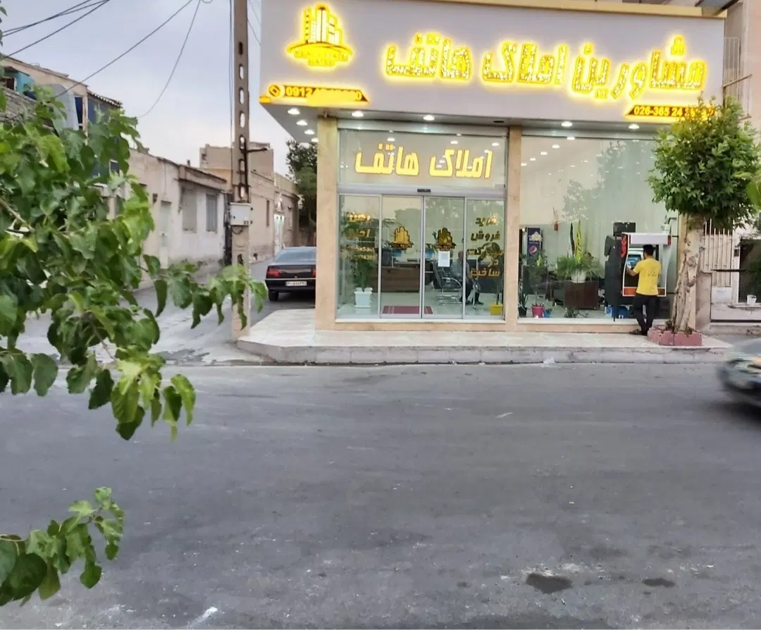 ۱۵۰متر مغازه ارتفاع بلند ۴_۵متری فول  رهن اجاره