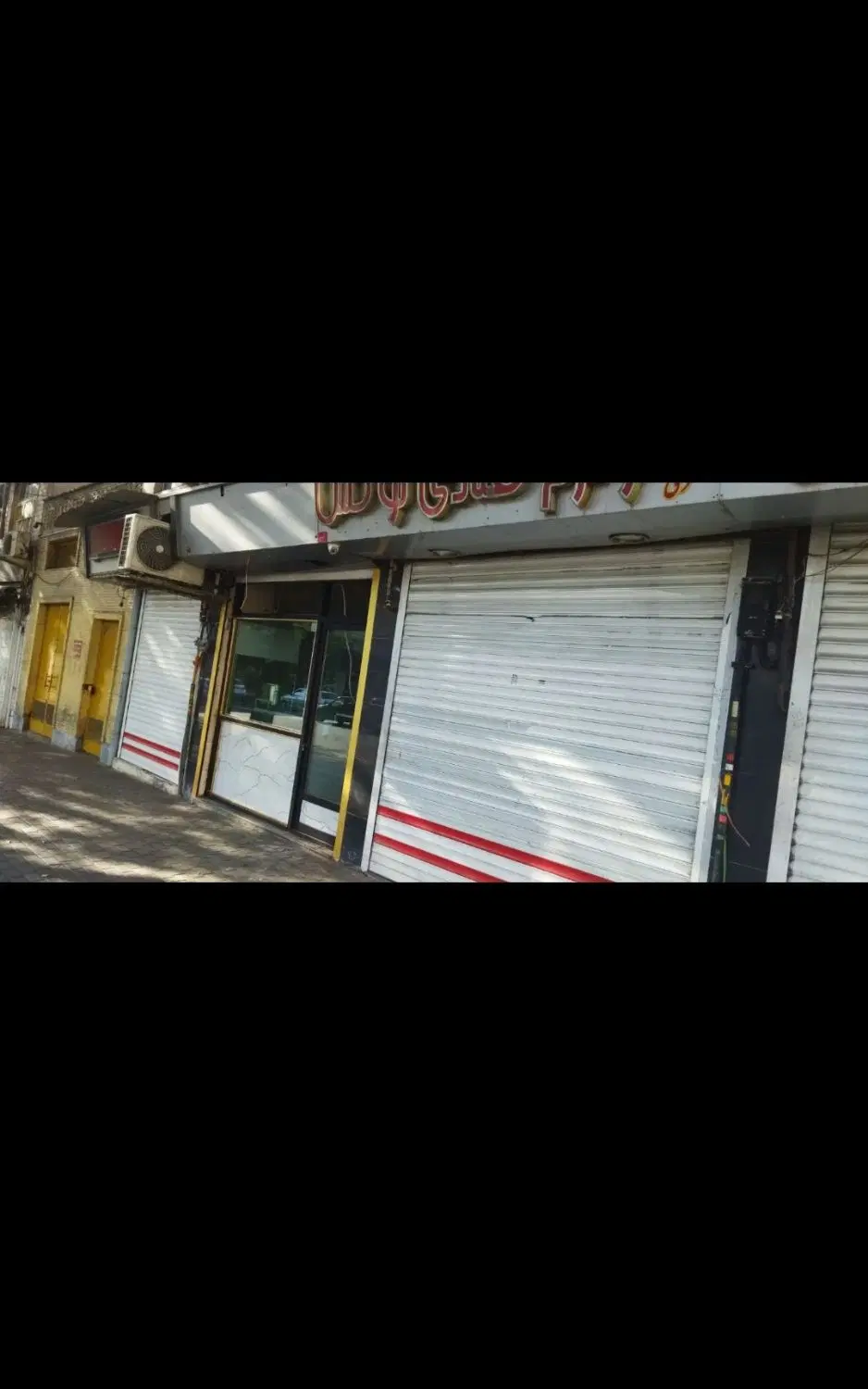 اجاره مغازه در عباسی بر خیابان