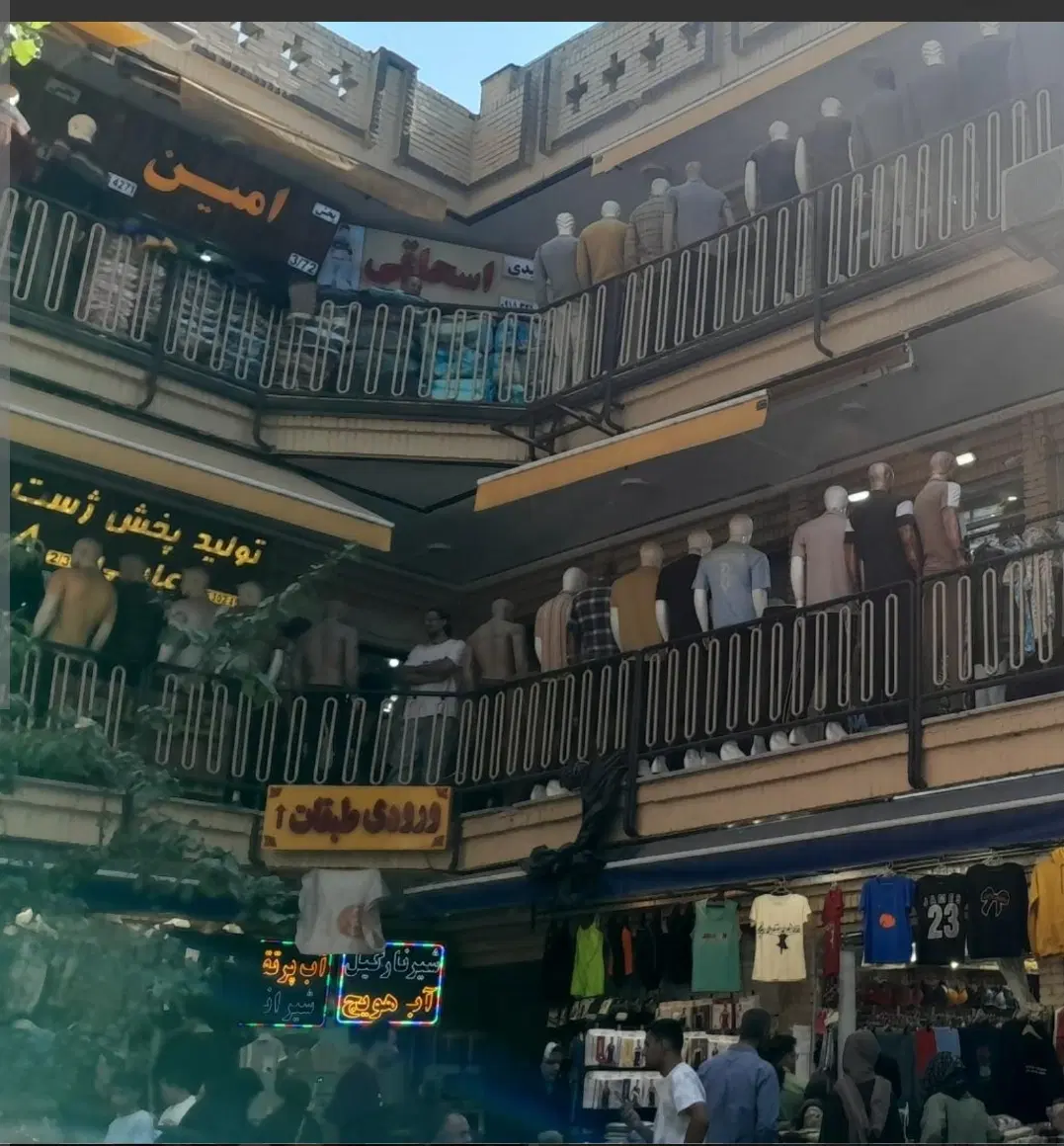 فروش یکباب مغازه تجاری دائم