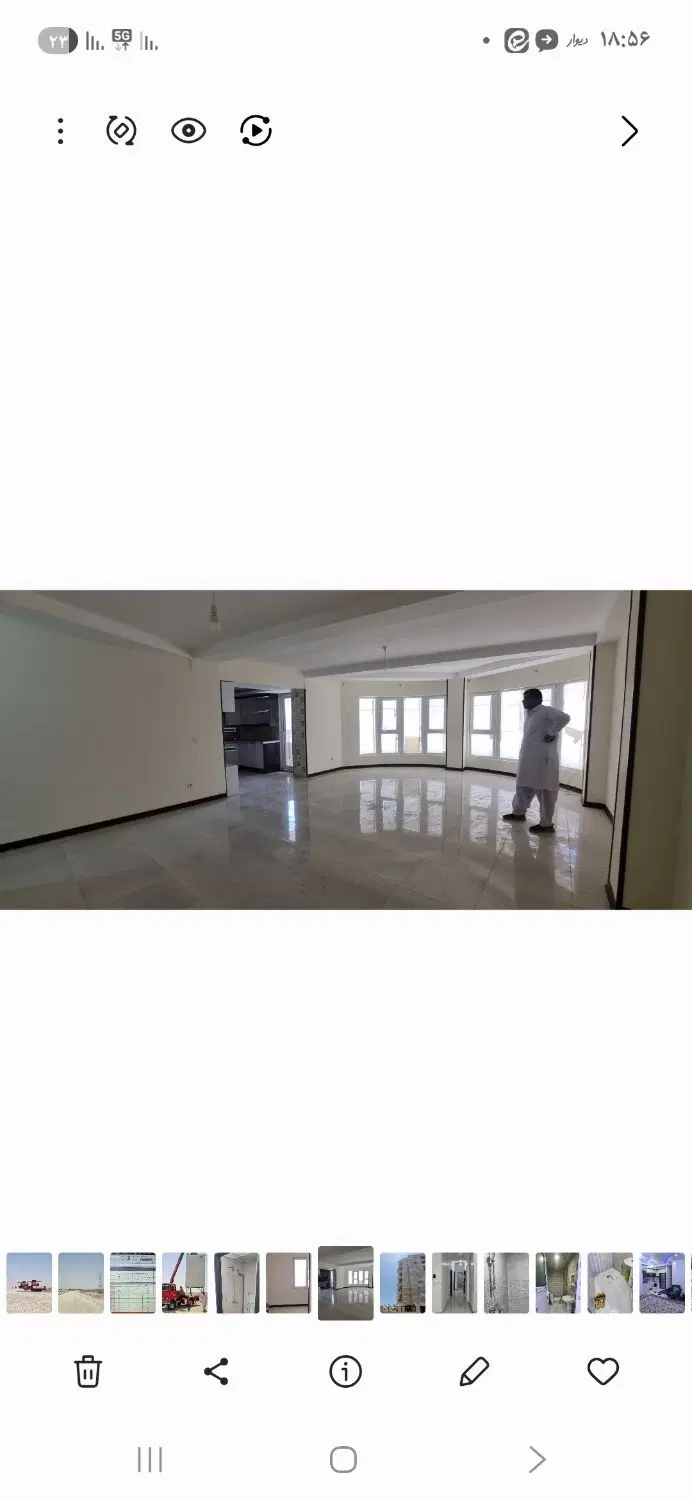 سوییت اجاره
