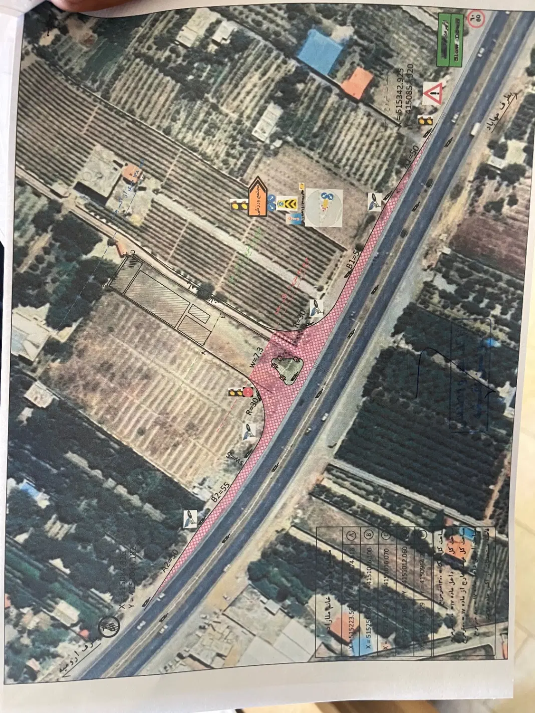 زمین با فول امکانات کیلومتر شش جاده سنتو
