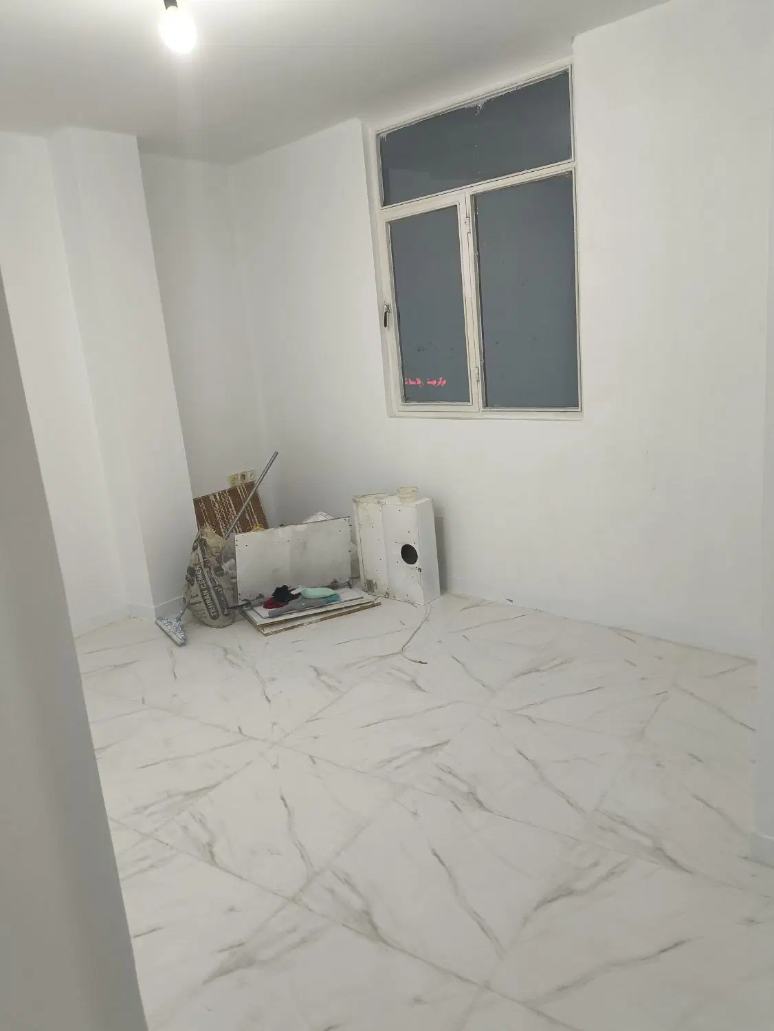 آپارتمان 57