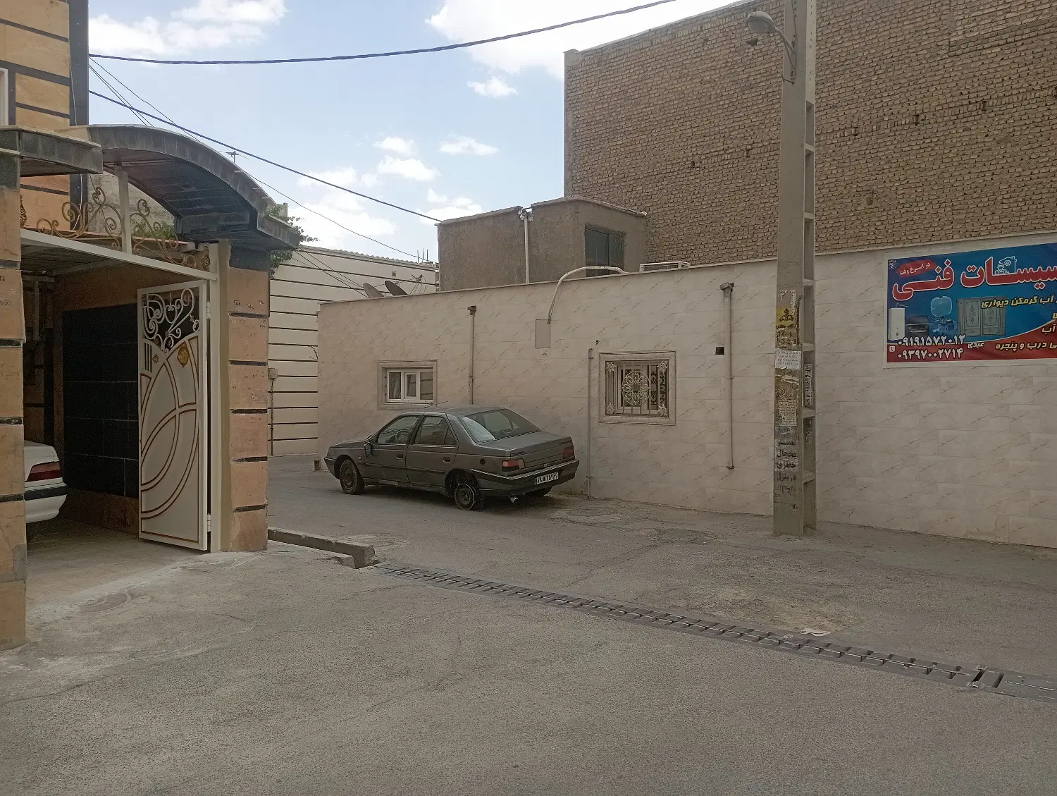 خانه فروشی