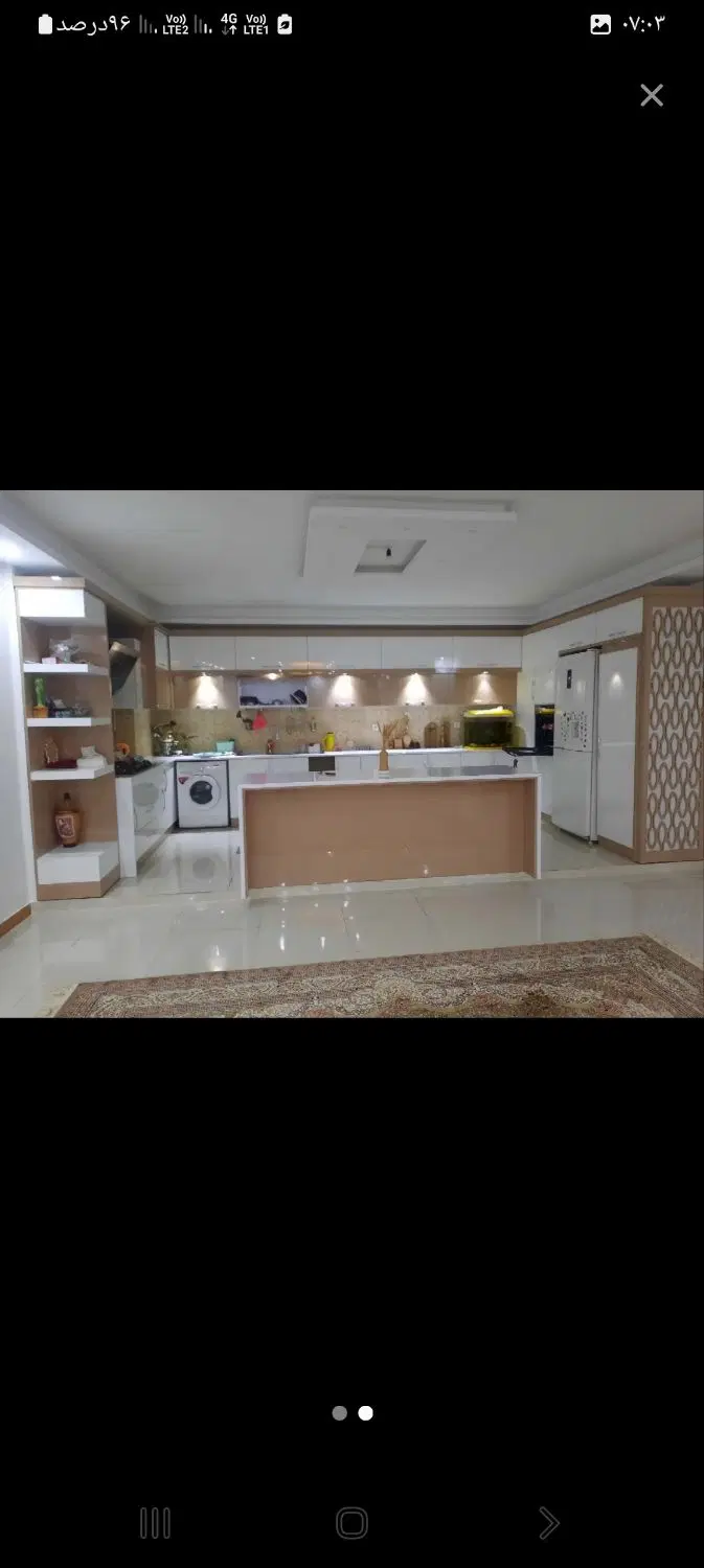 اجاره منزل مسکونی