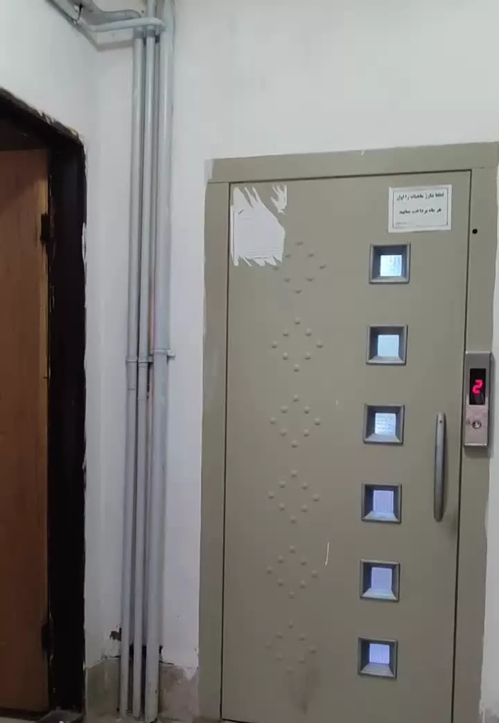 رهن و اجاره آپارتمان