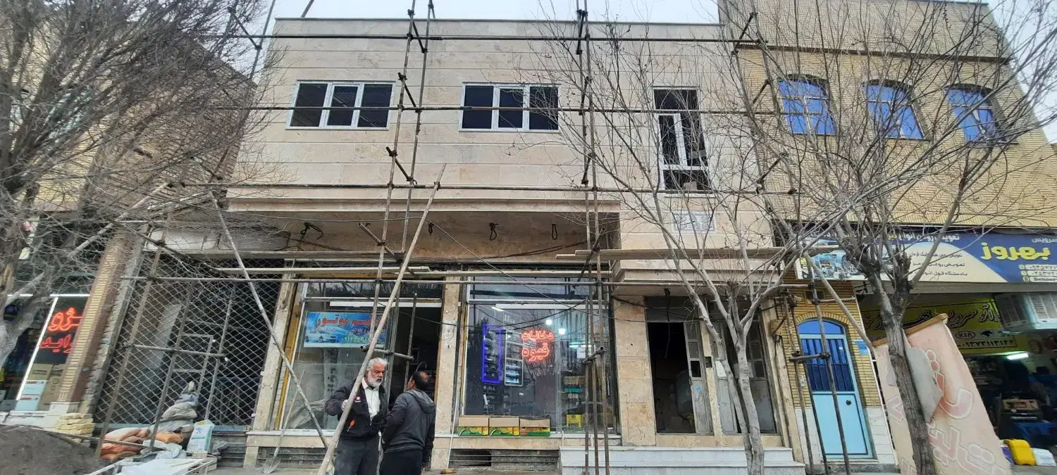 سوئیت ۵۰ متری