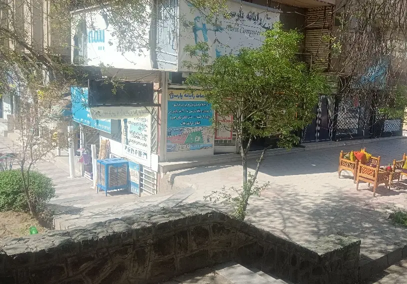 فازیک ارکیده شهرجدیدسرنبش