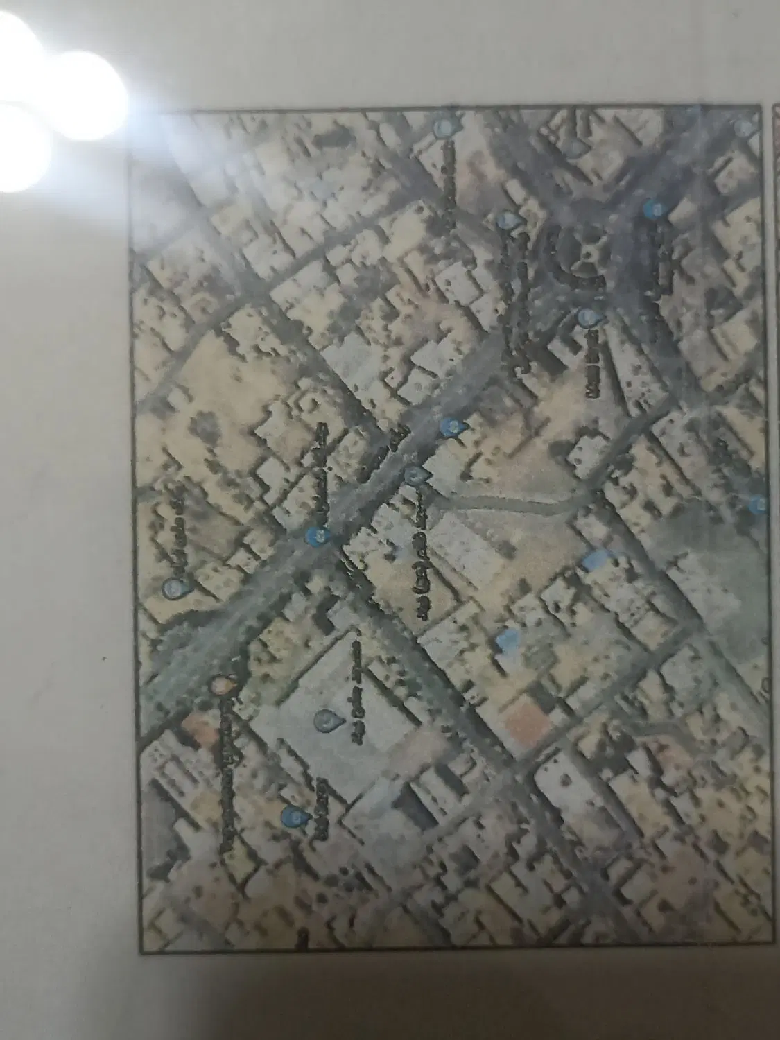 زمین مسکونی امیرکبیر