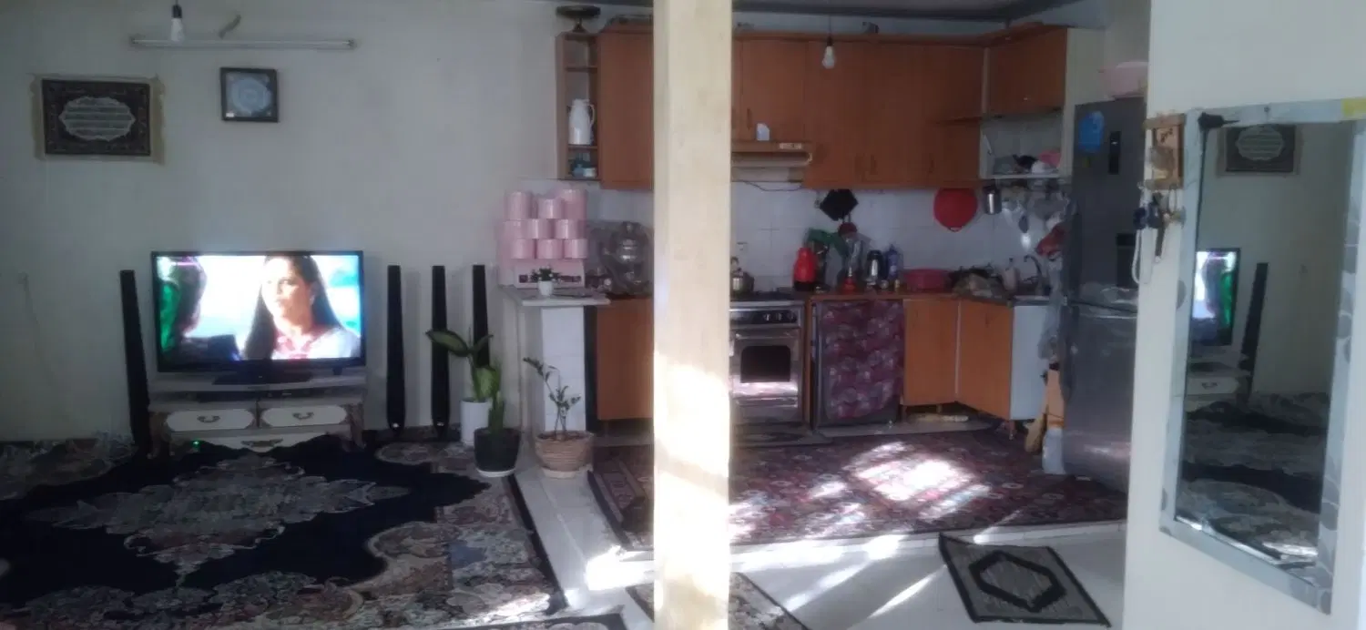 ملک شخصی