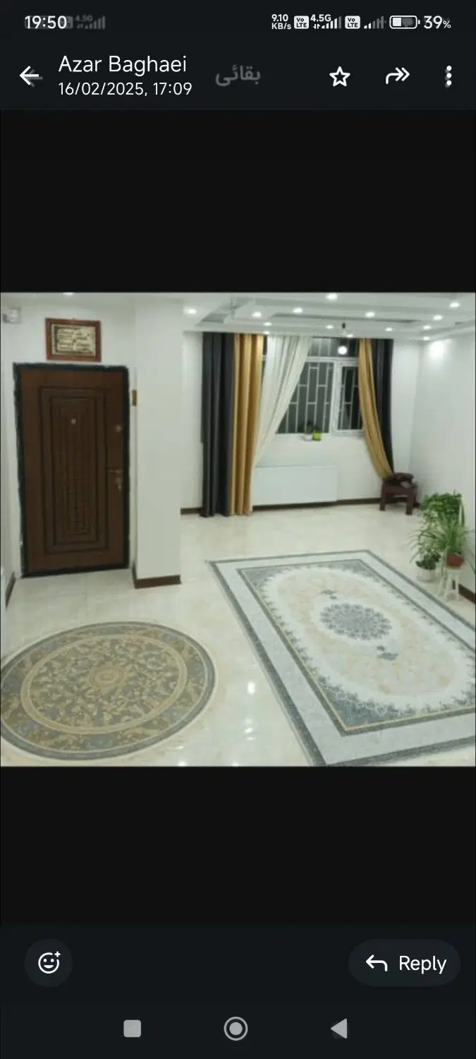 ویلایی ۲۱۲ متر
