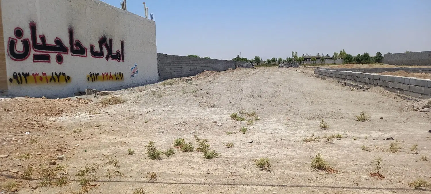 زمین تجاری خوش جا