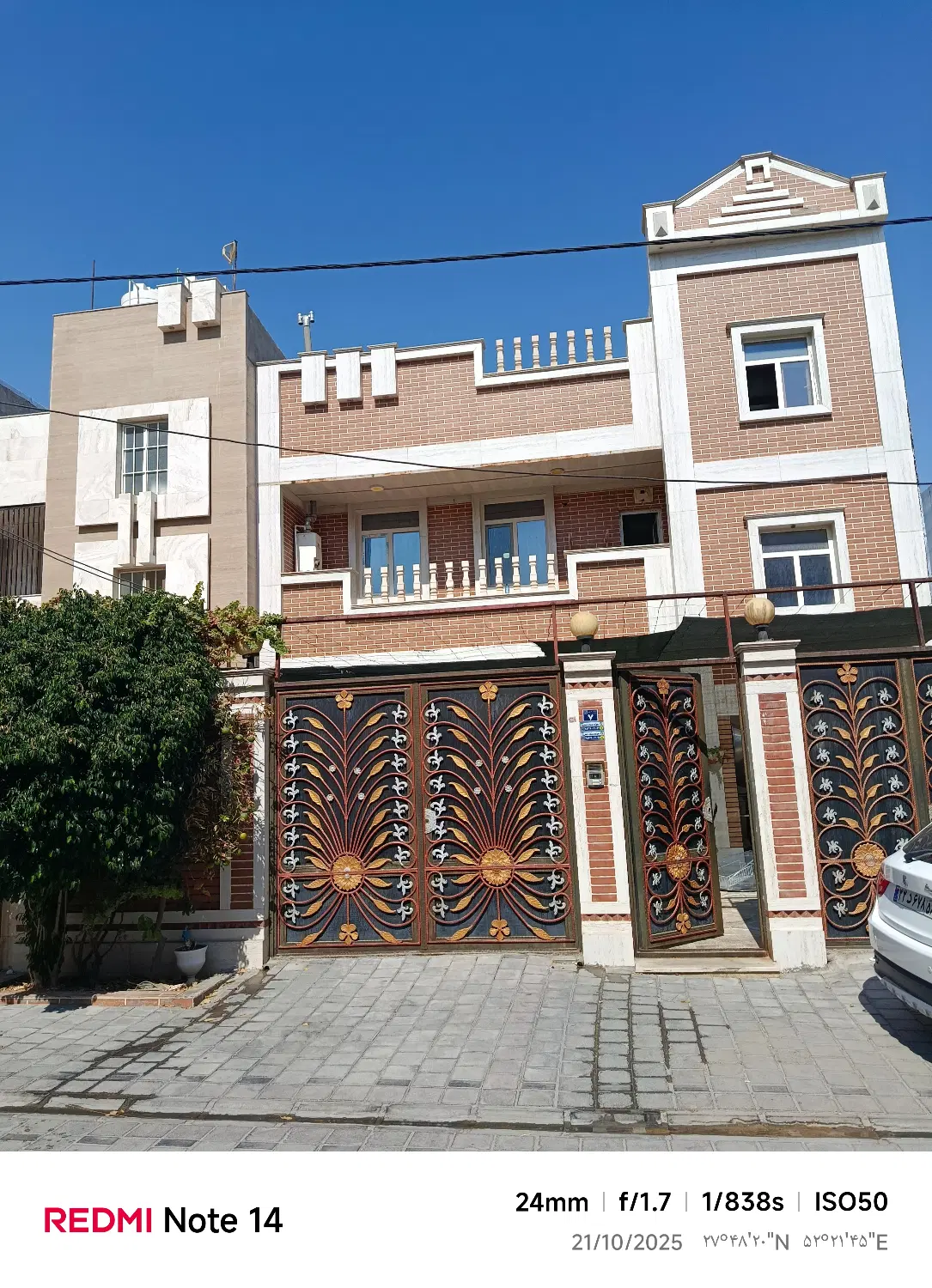 رهن خونه ویلایی