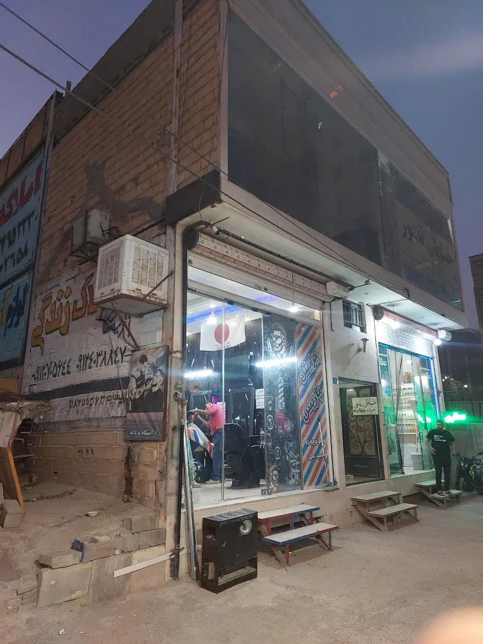 فروش سه طبقه تجاری