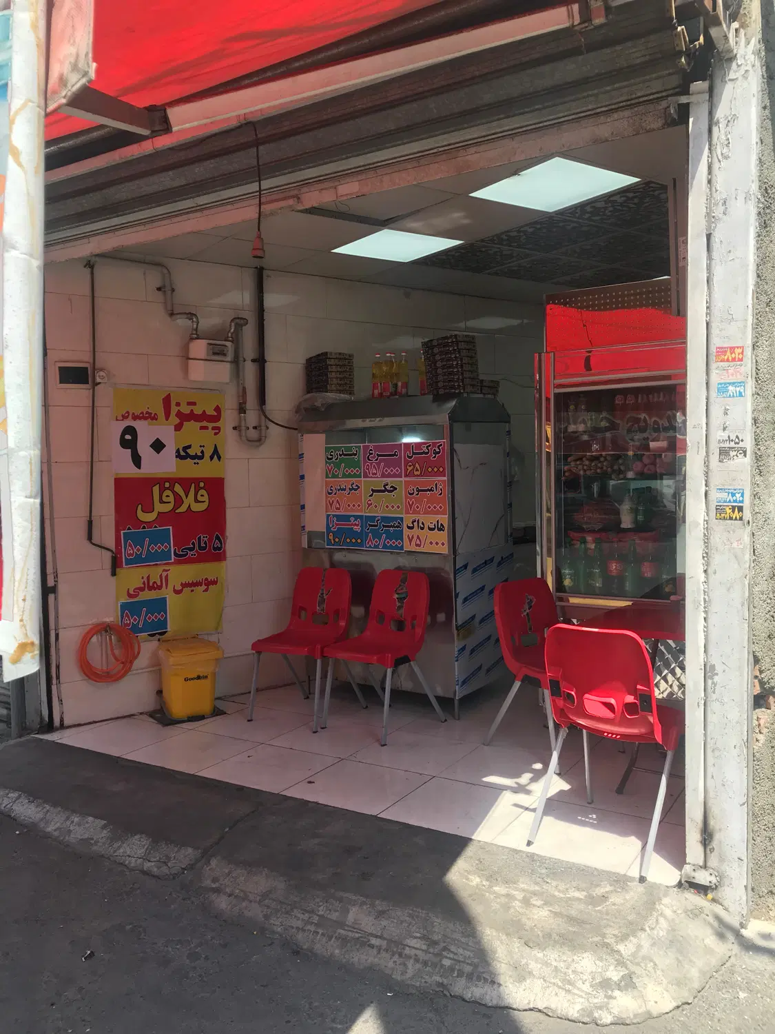 اجاره مغازه خیابان مهران