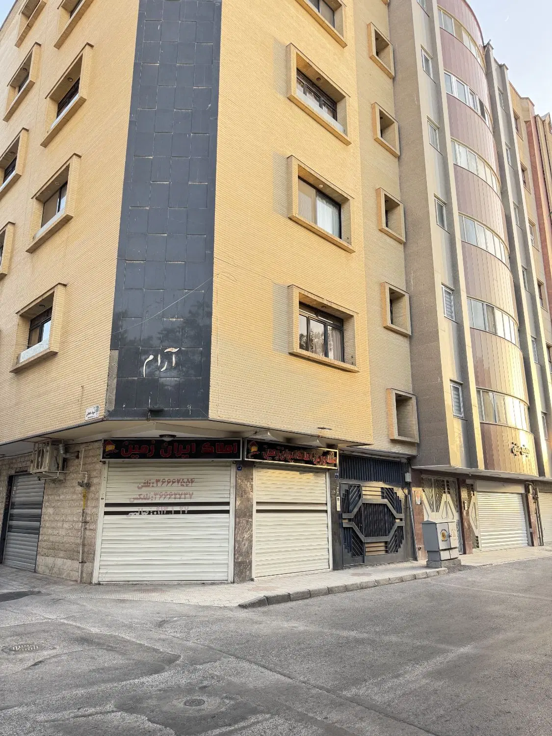 فروش یک باب مغازه