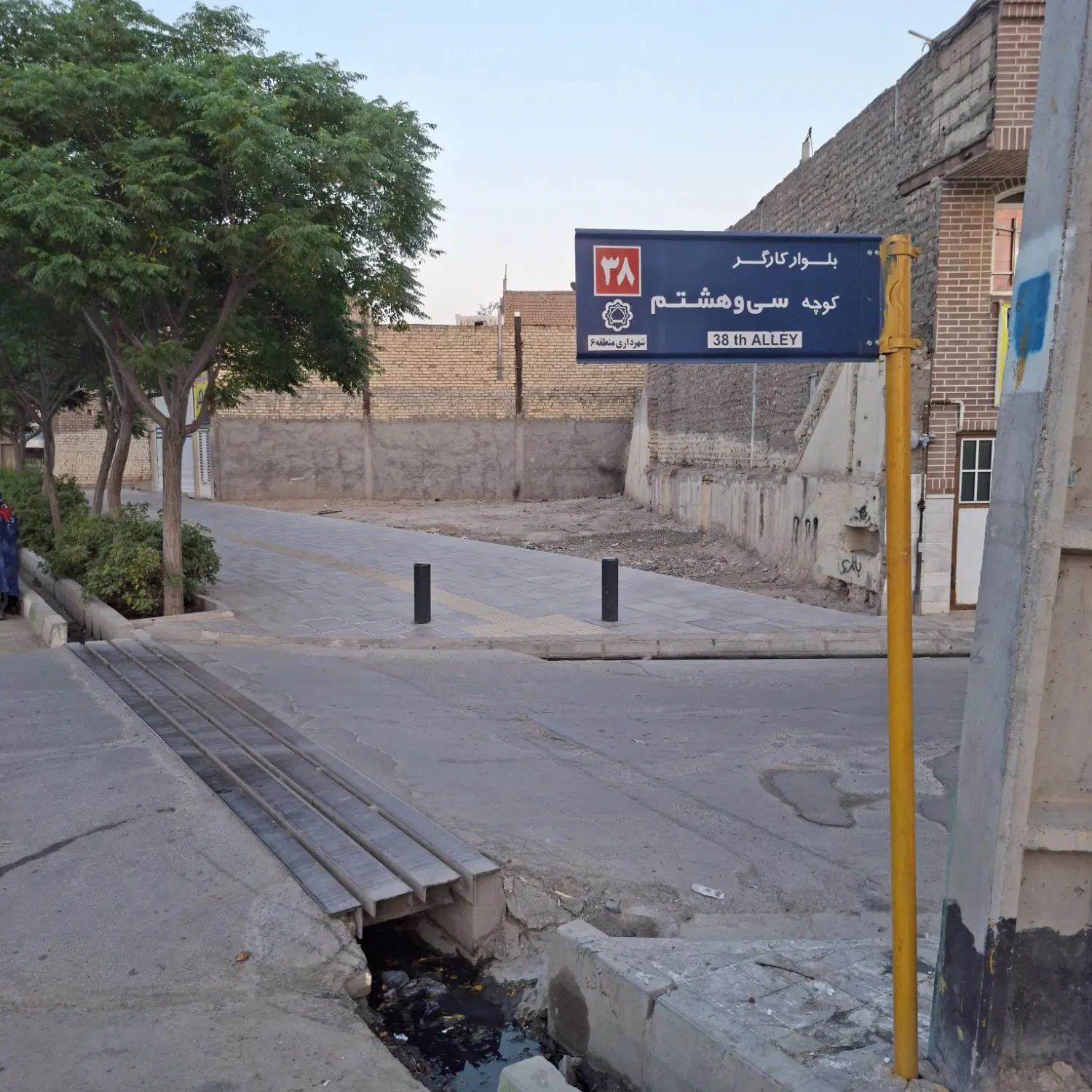 زمین ۱۲۵ متری دو نبش خیابان کارگر