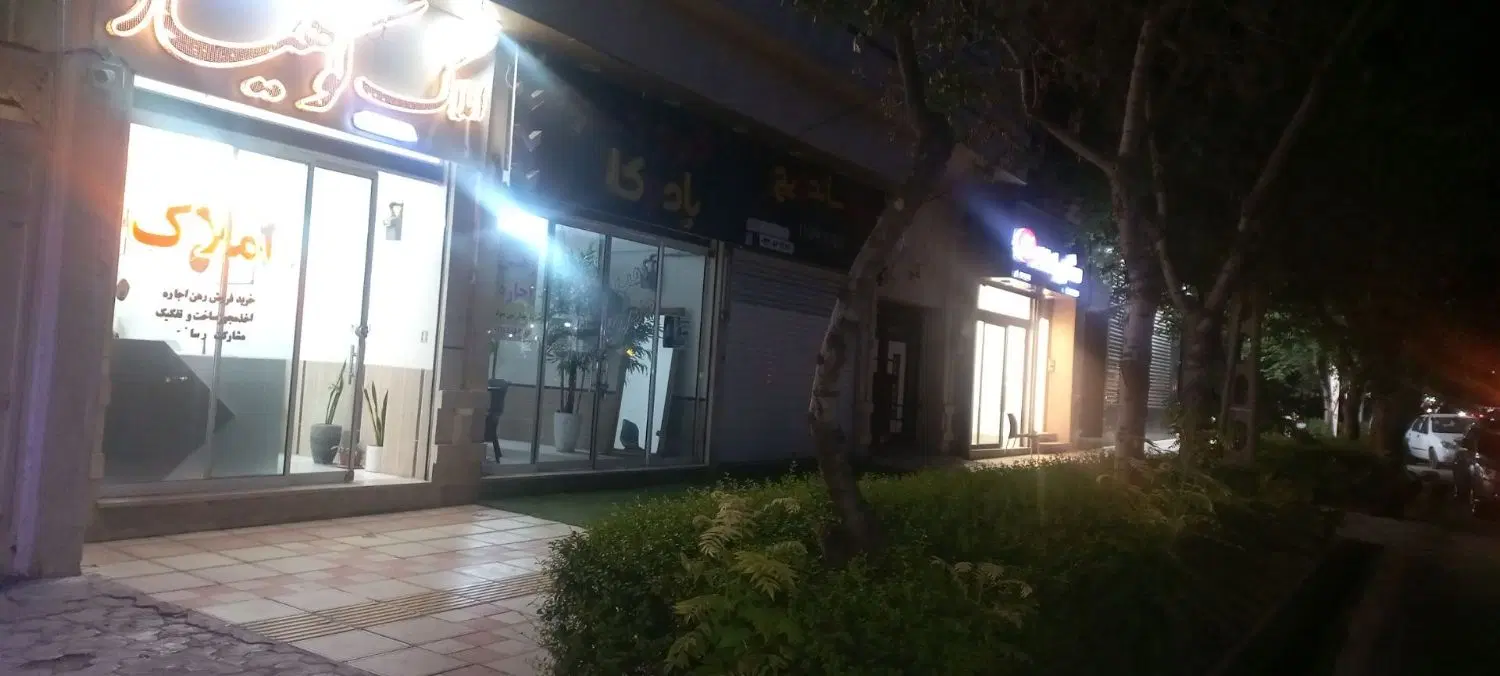 مغازه حاشیه فردوسی جنوبی  به مساحت ۱۹ متر