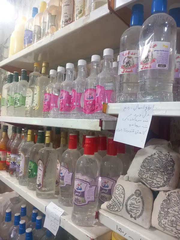واگذاری