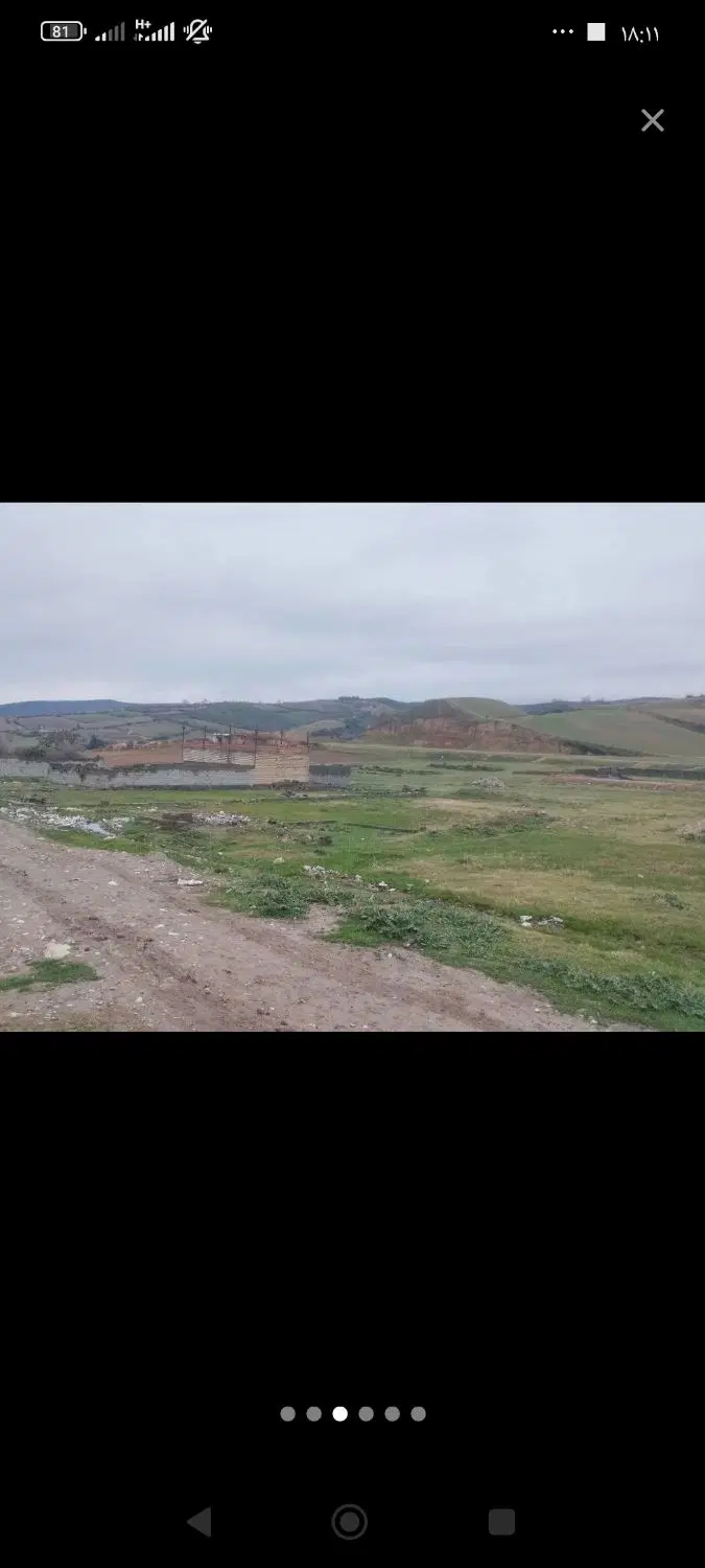 زمین طبیعت صداوسیما