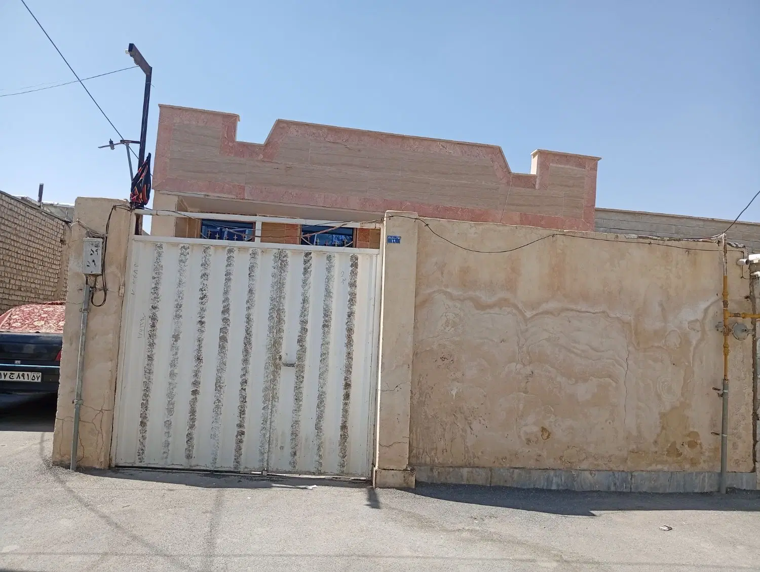 خانه فروشی