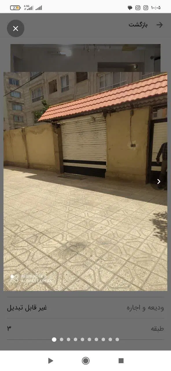 آپارتمان 75متری متری یک خواب