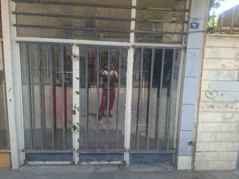 مغازه فروشی