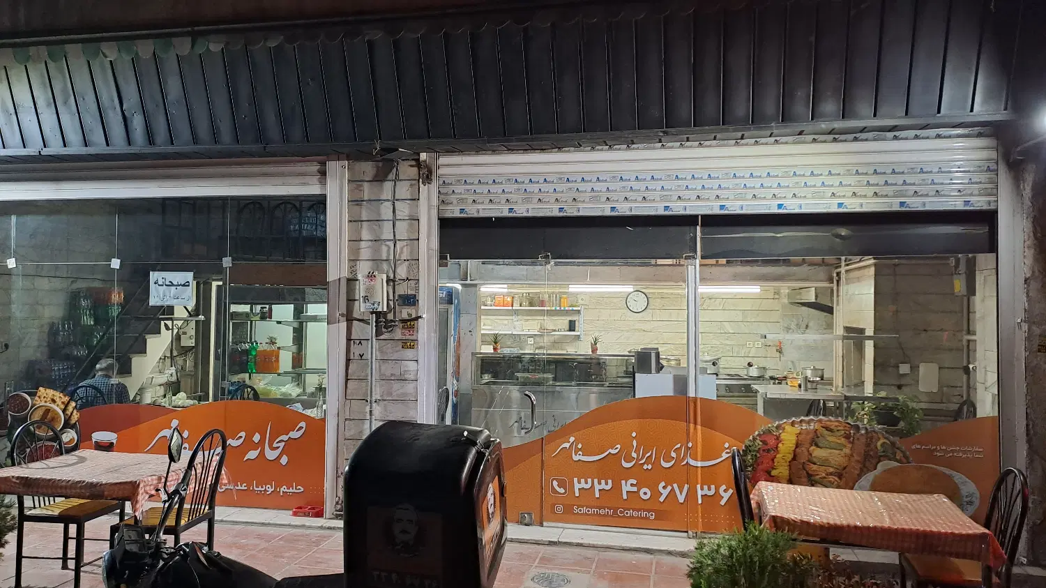 فروش ۱۱۵ متر تجاری در مهرشهر کرج