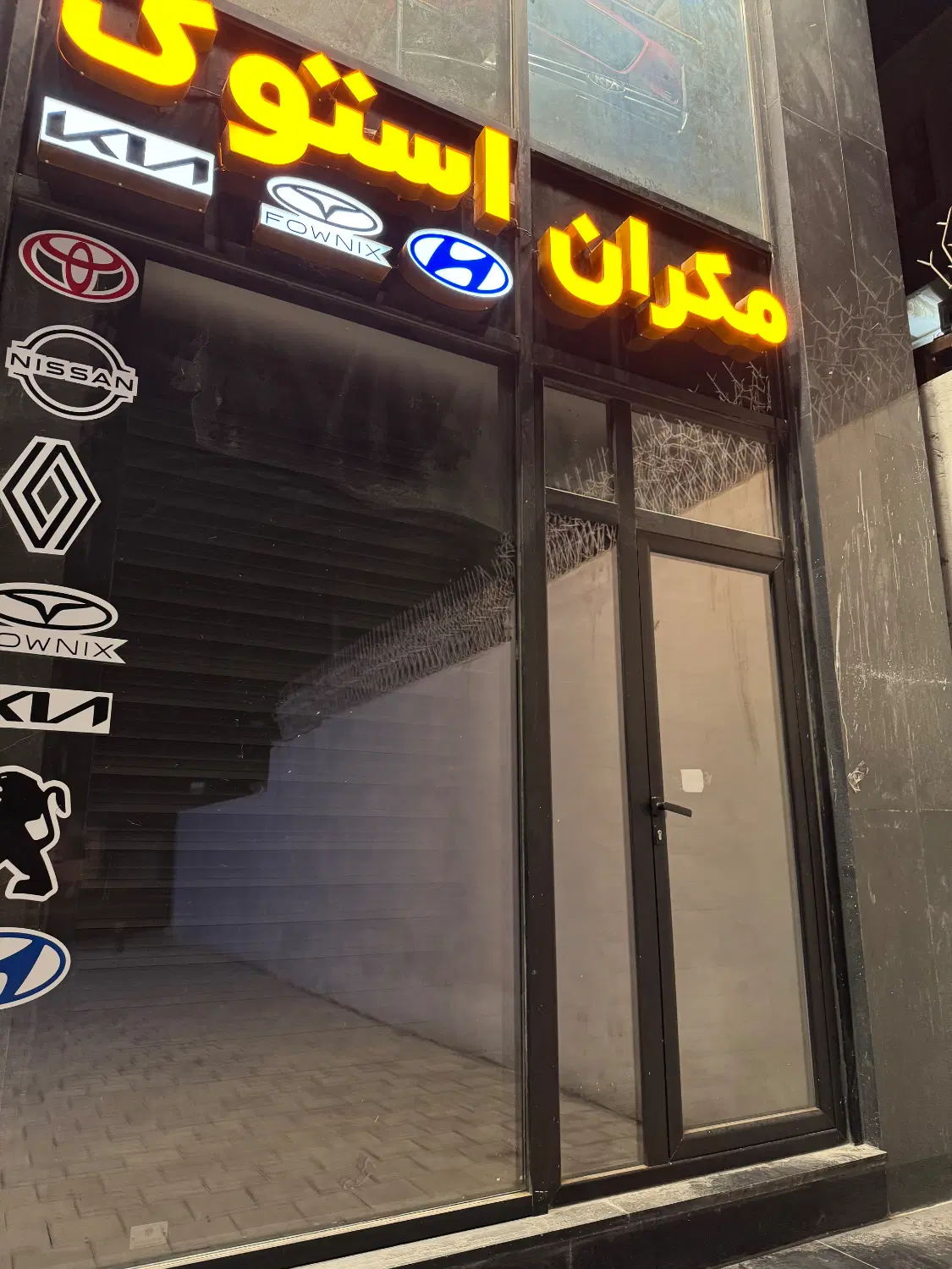 اجاره مغازه ۴۰ متری نوساز خیابان امامت