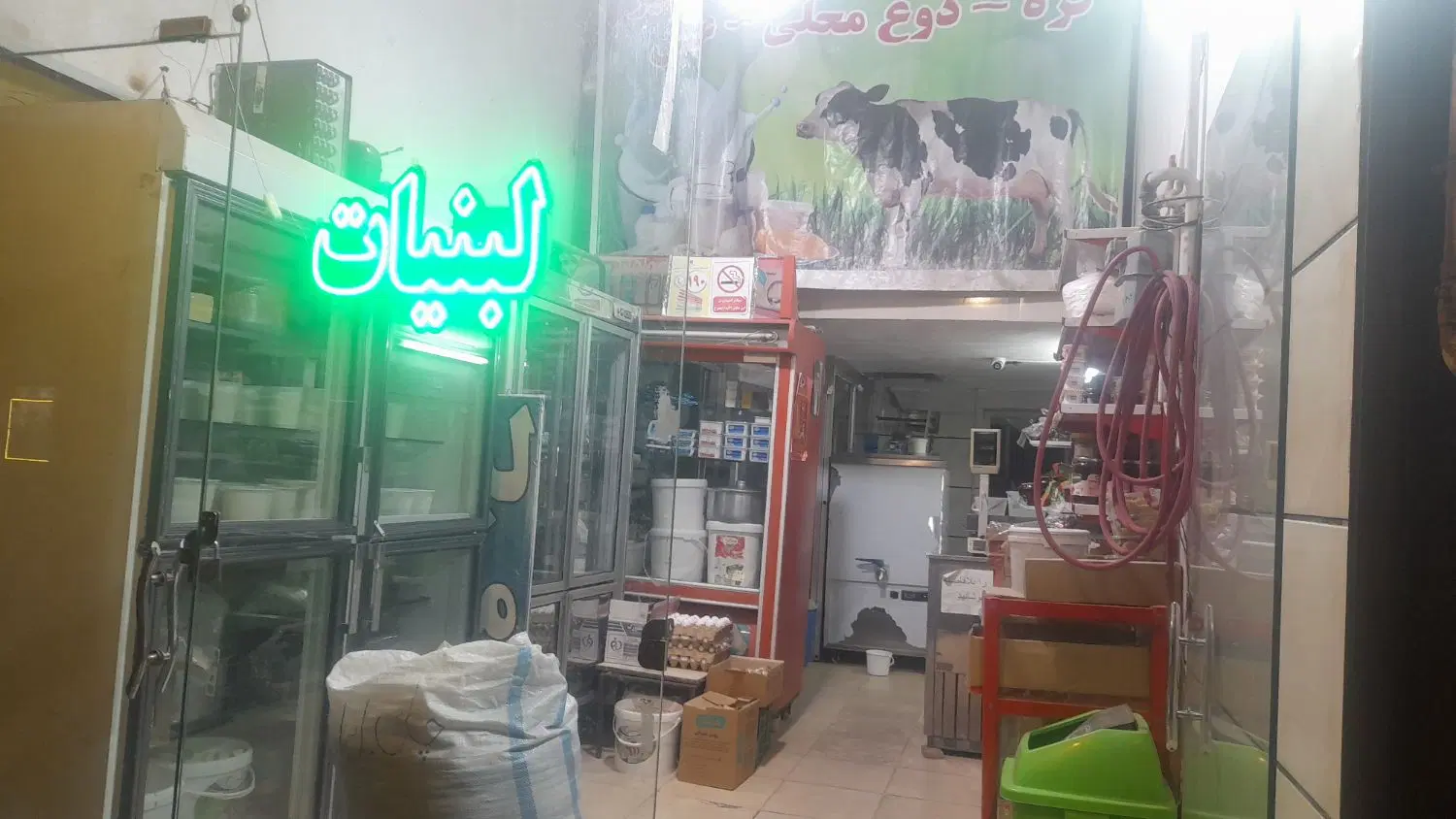 واگذاری مغازه لبنیاتی در ناصر اباد.دو دهنه مغازه