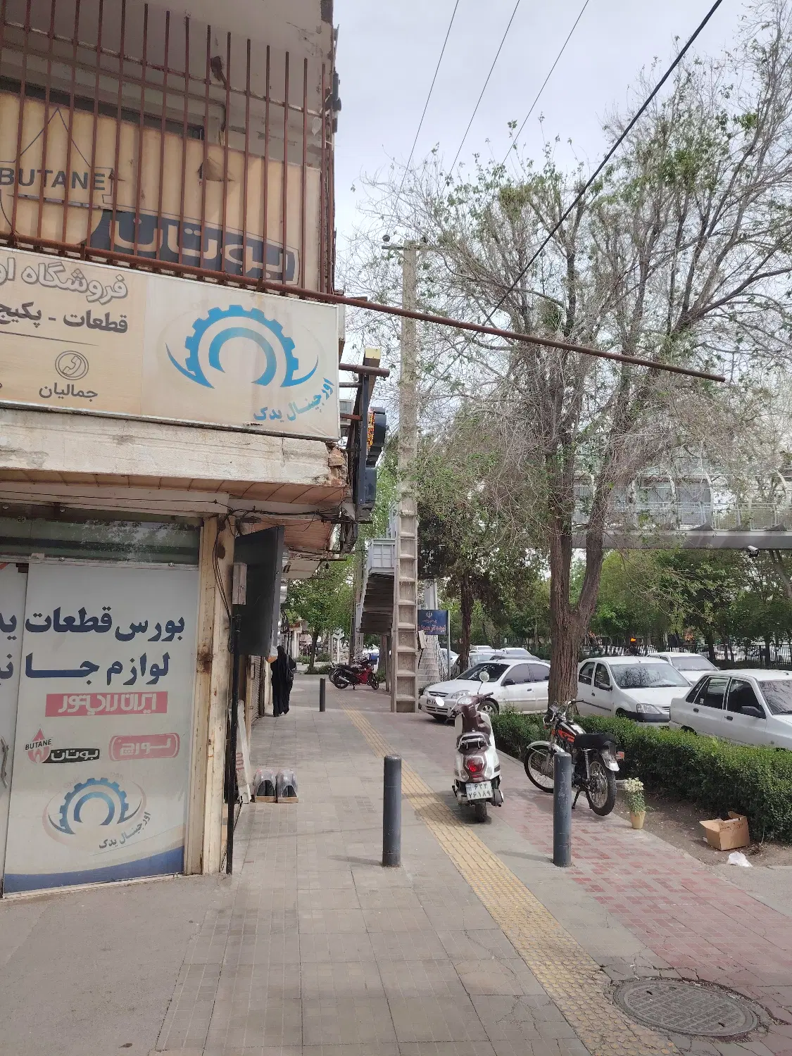 فروش مغازه دو طبقه