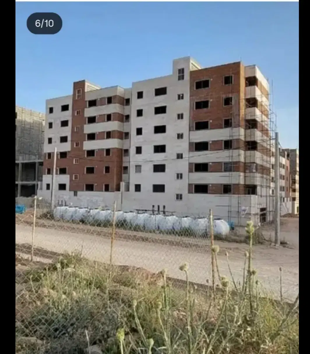 مسکن ملی