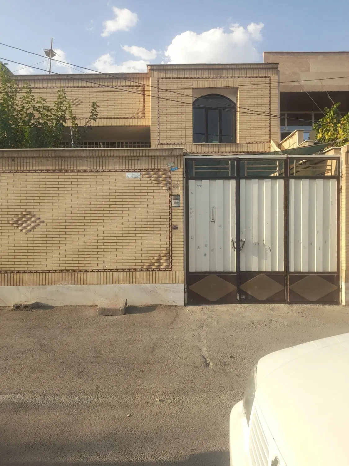 منزل شمالی
