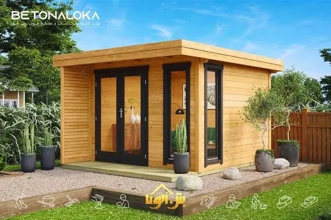 همخانه