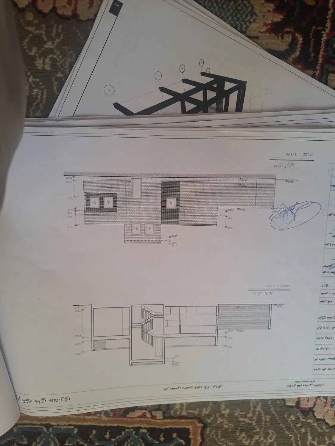فروش زمین
