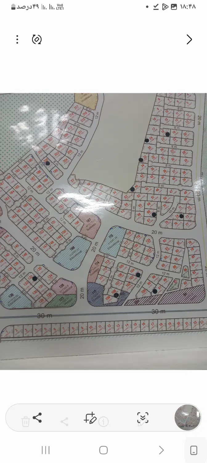 ۱دانگ از ششدانگ یک قطعه زمین در شهرک کیوانیه