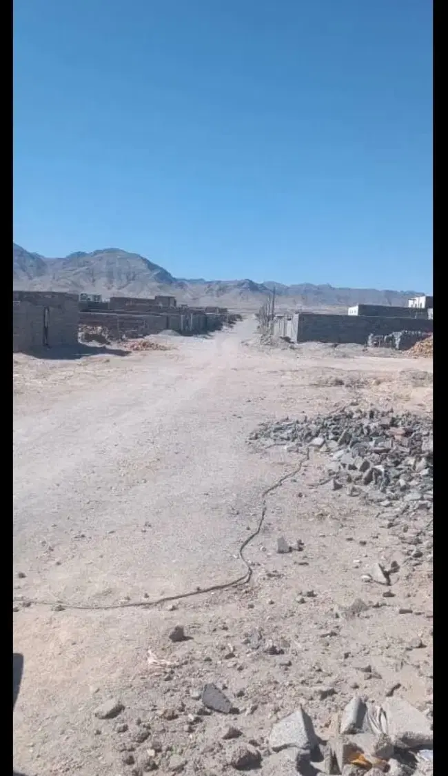 زمین کالیکه