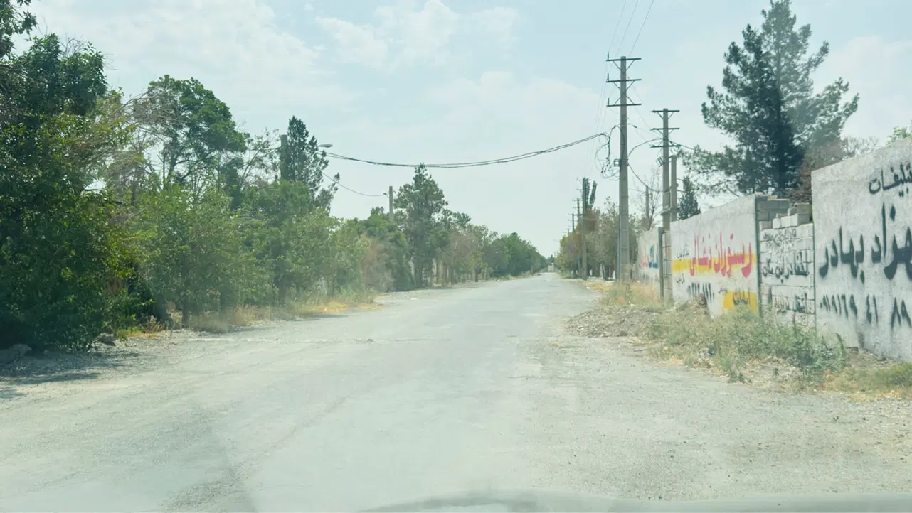چهاردیواری۲۵۰ متری