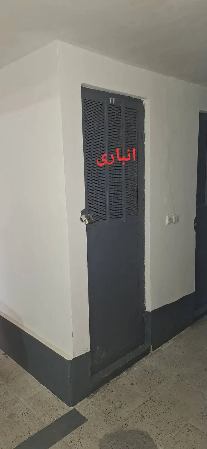 پروژه ریحانه فاز ۵ جنوب