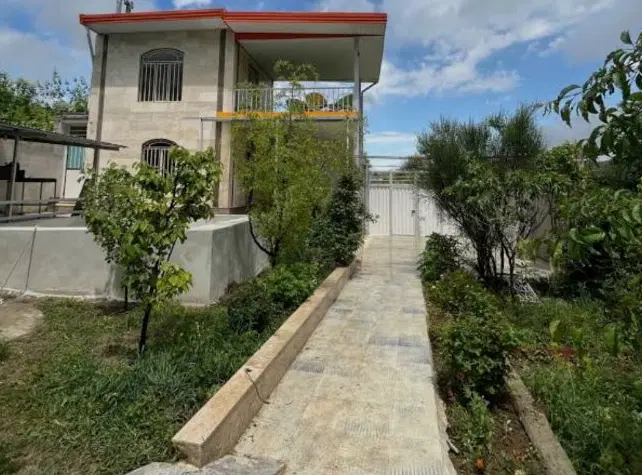 راهنمایی