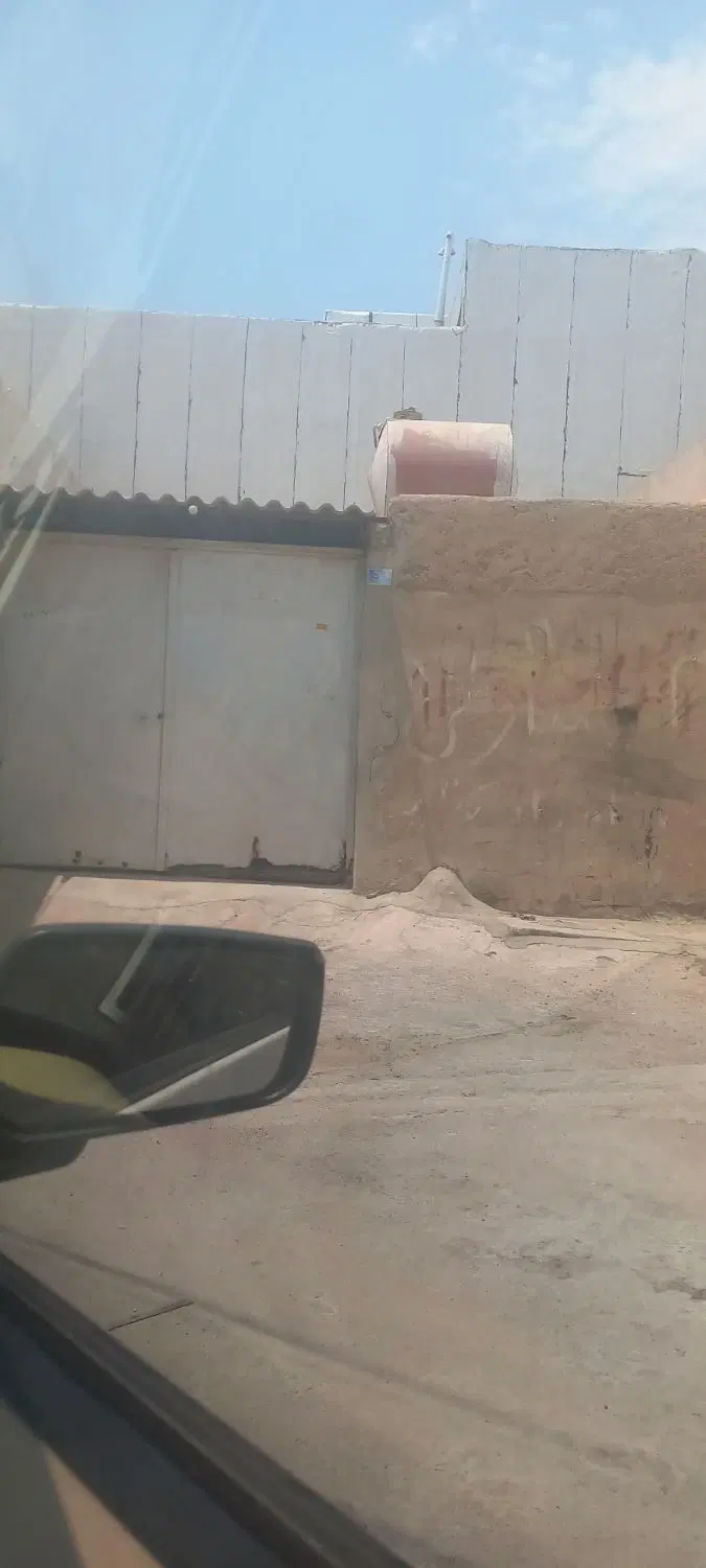 خونه کلنگی زمین کلنگی