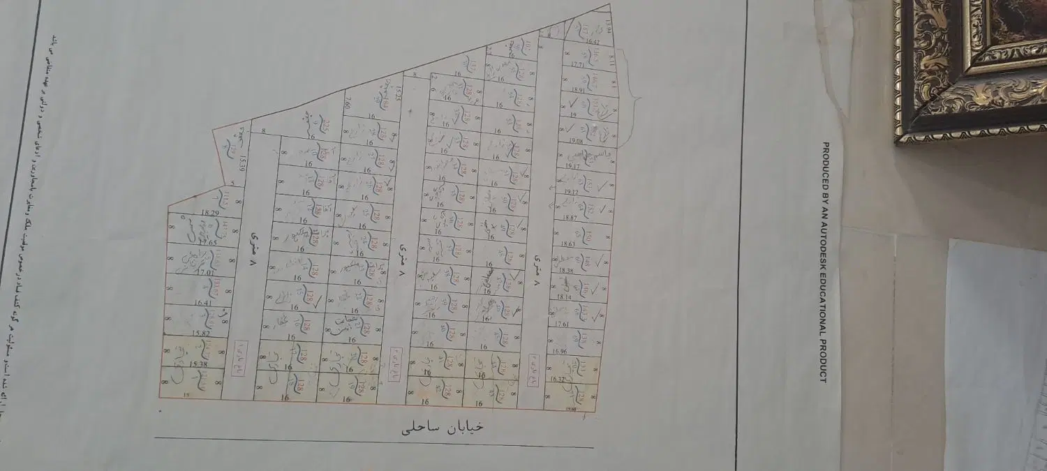 فروش زمین جرسقان وکرونی