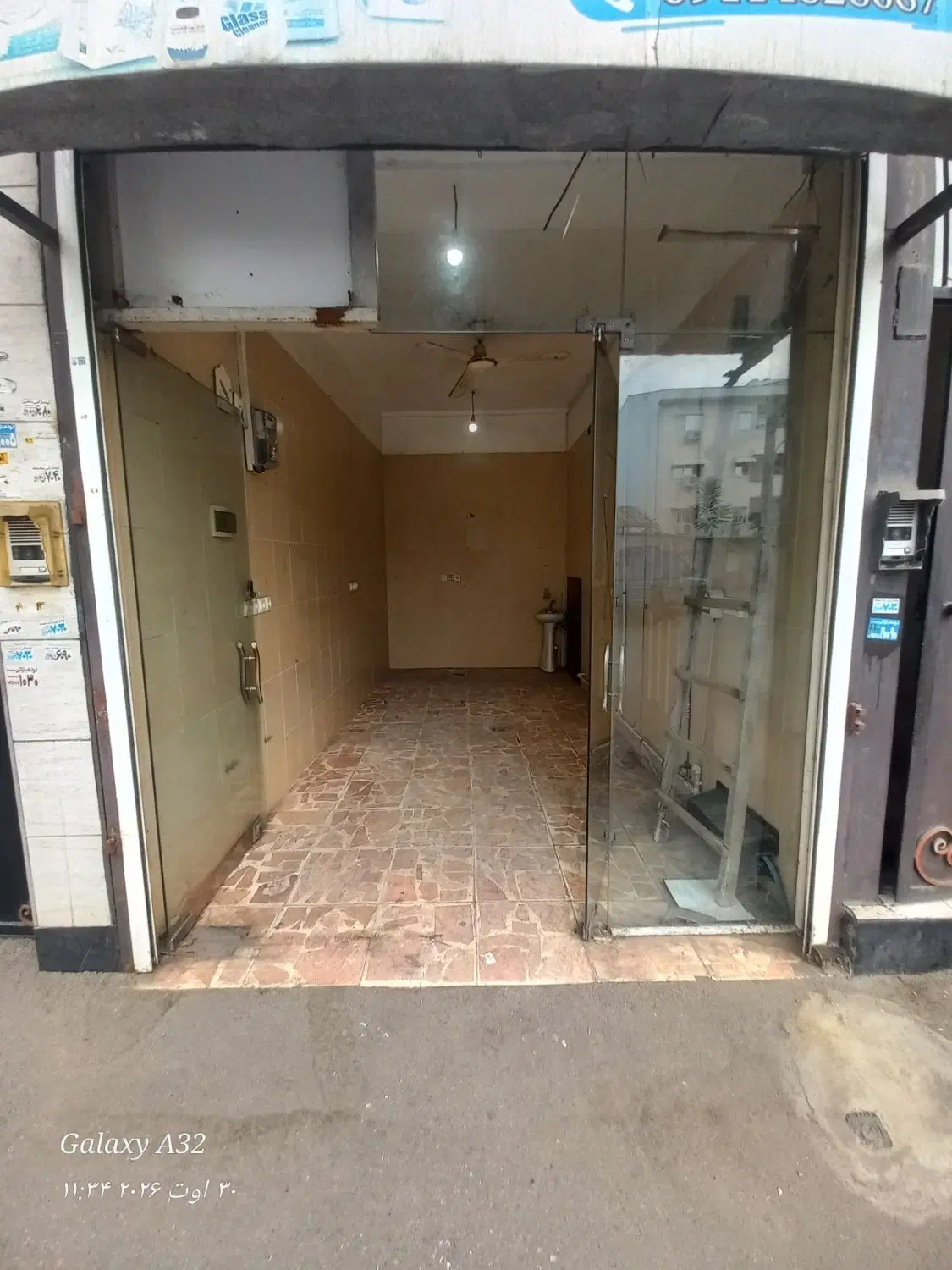 فروش مغازه ۱۴متری با امکانات