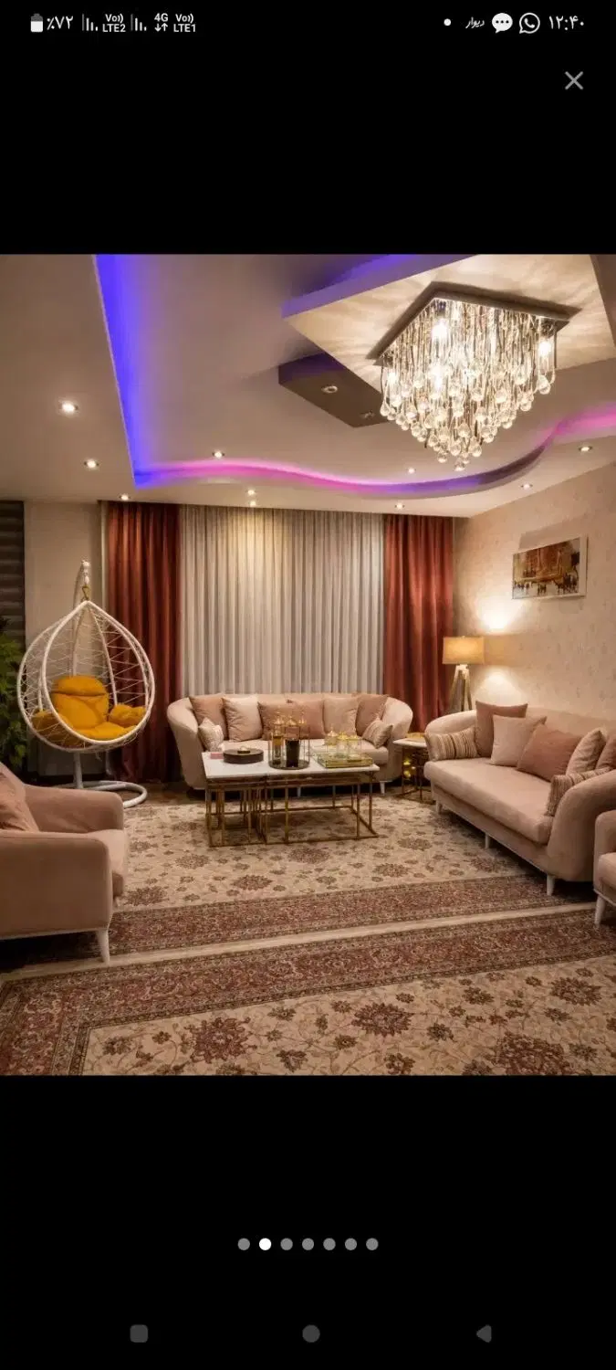 ۶۰متری ۱خواب سندار اشتراکی شمالی گلستان۱۶