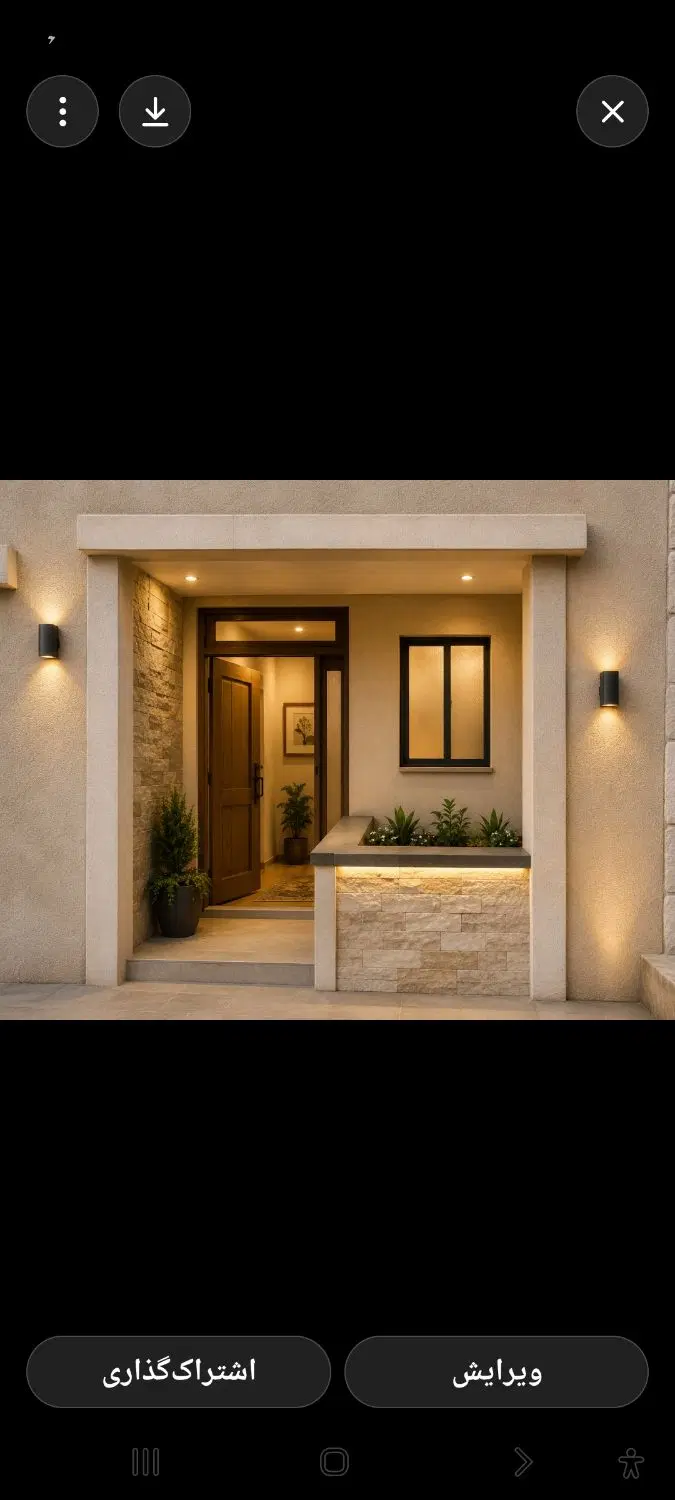 فروش منزل