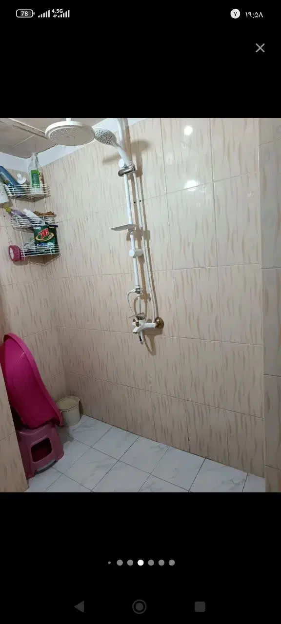 اپارتمان