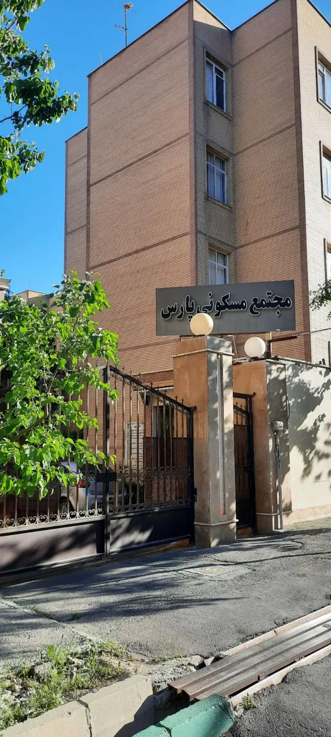منزل مسکونی ۱۰۷ مترمربع واقع در فاز ۴ اندیشه
